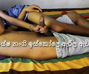Sri lanka scuola couple..